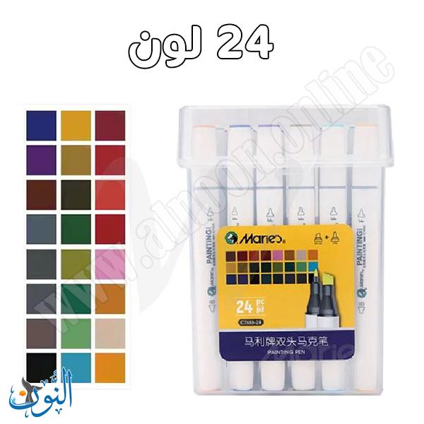 24 لون