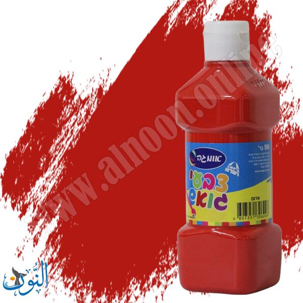 احمر