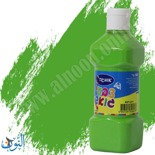 عشبي