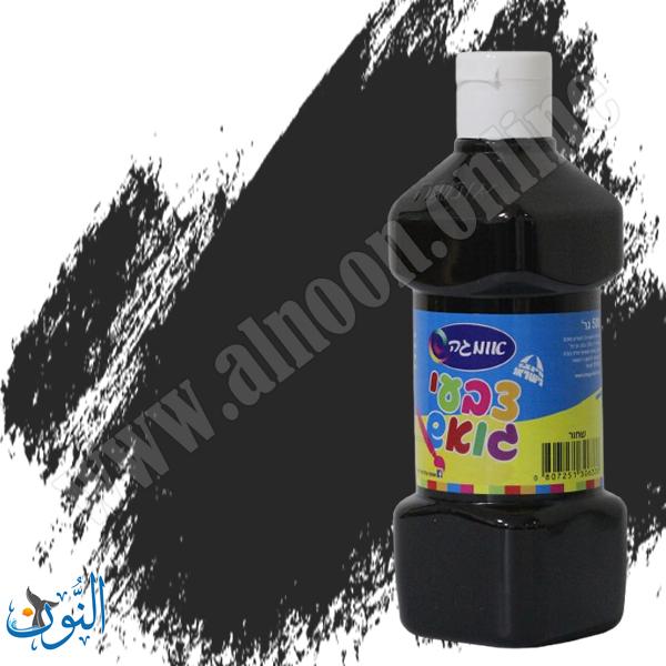 اسود