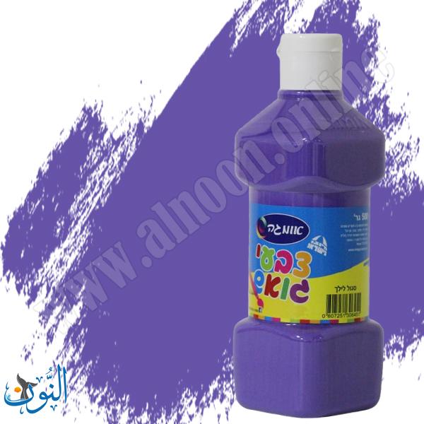 بنفسجي فاتح