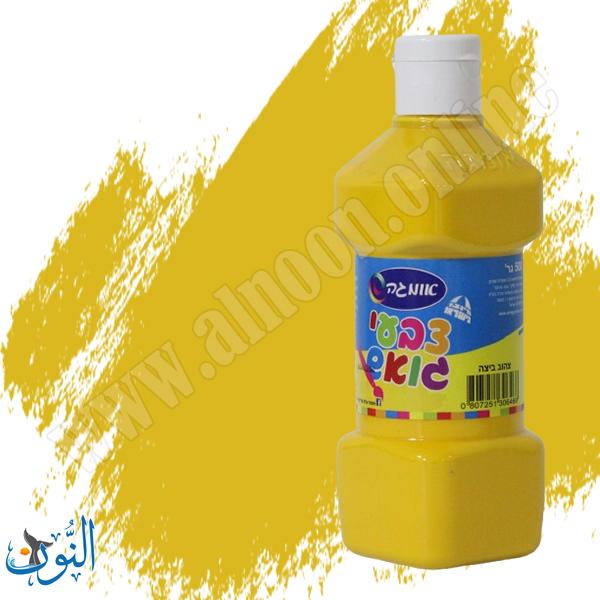 صفار 