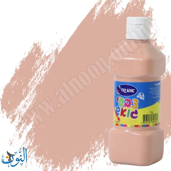 بيج