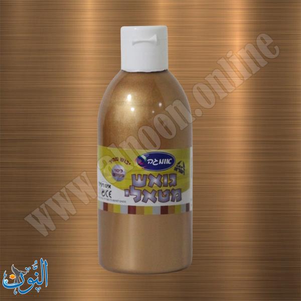 بروزي