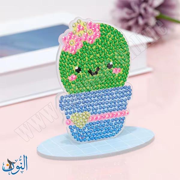 صبار