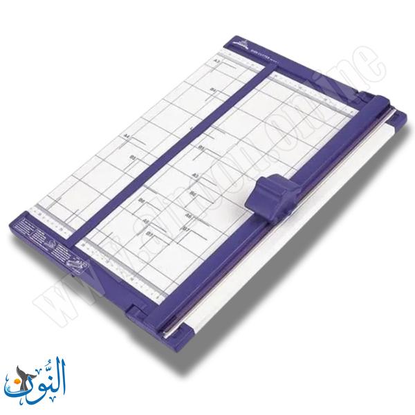 مقص ورق بشفرة دوارة  JIELISI A4