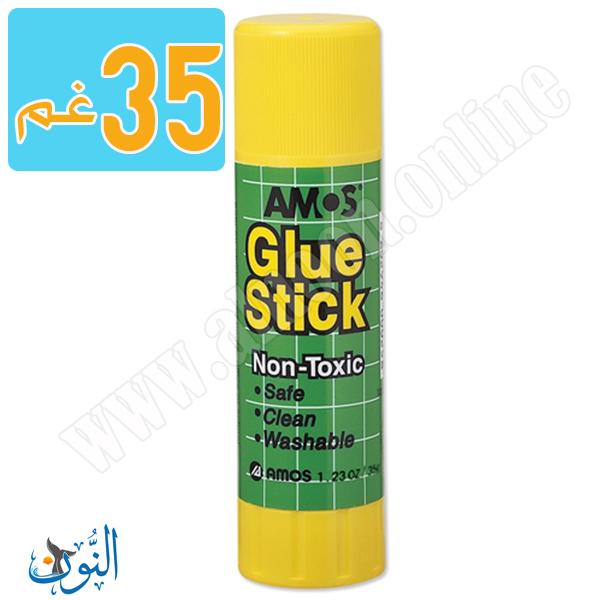 35غم