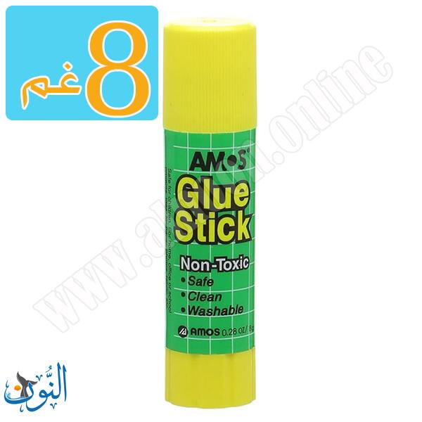 8غم