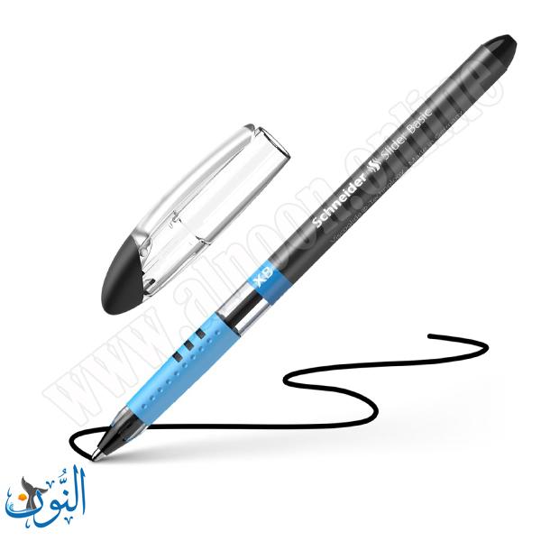 اسود