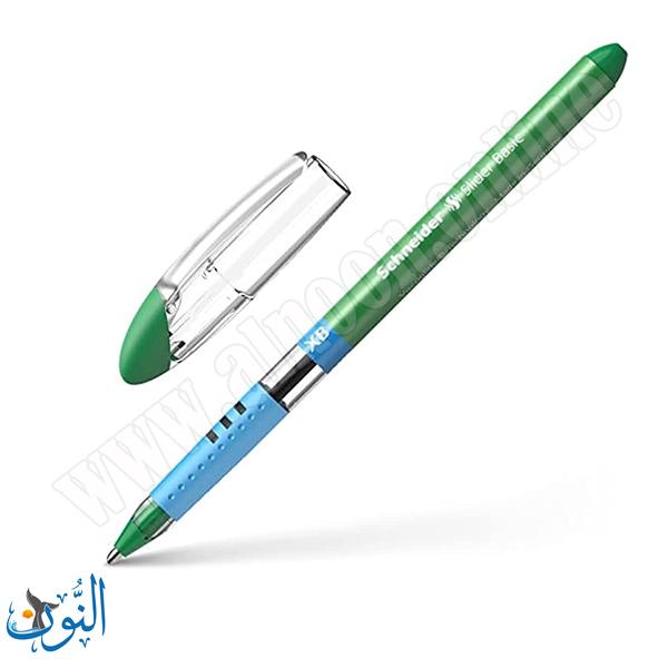 اخضر