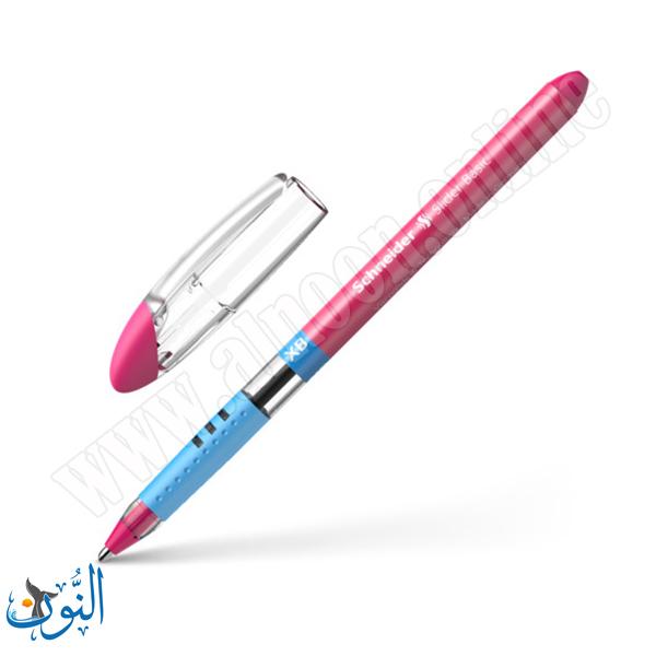 زهري