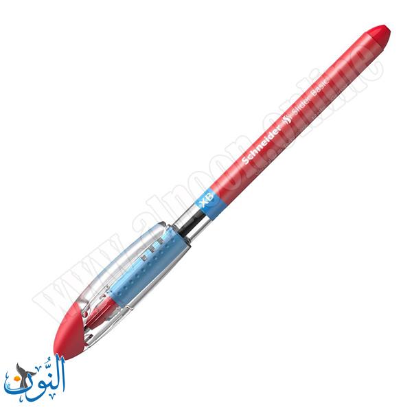 احمر