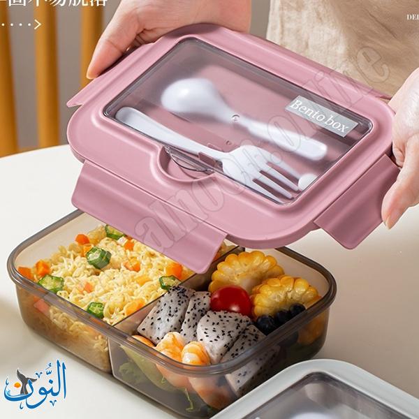 علبة طعام 1000 مل Bento box