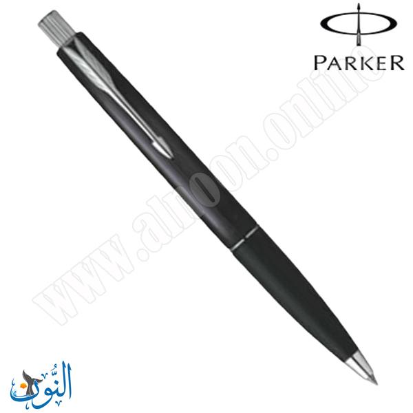 اسود