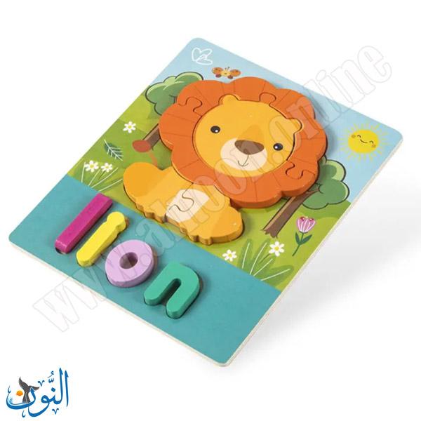 lion