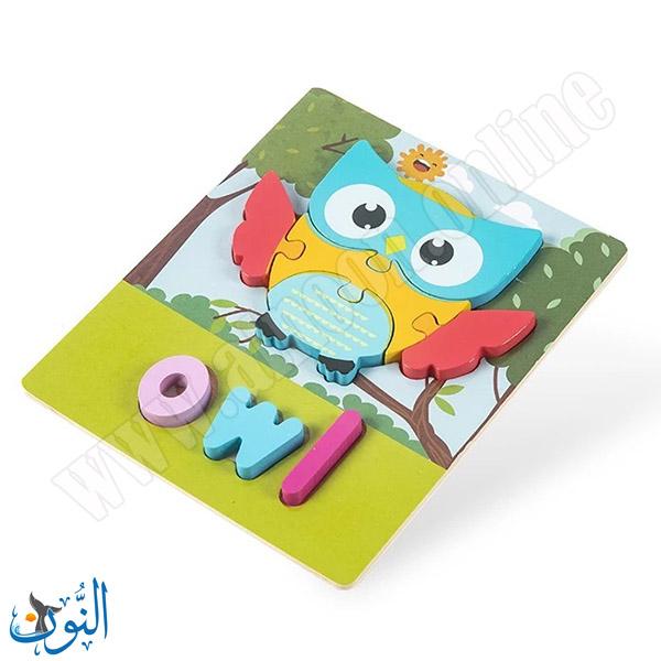 owl