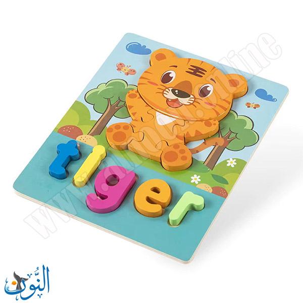 tiger