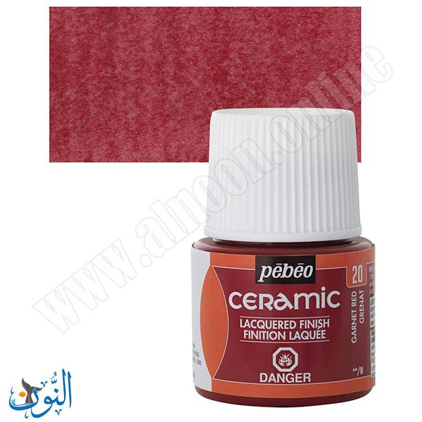 GARNET RED
