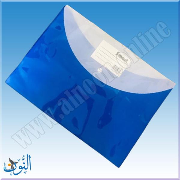 ازرق