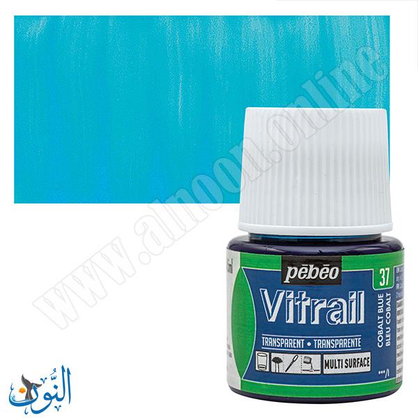 COBALT BLU
