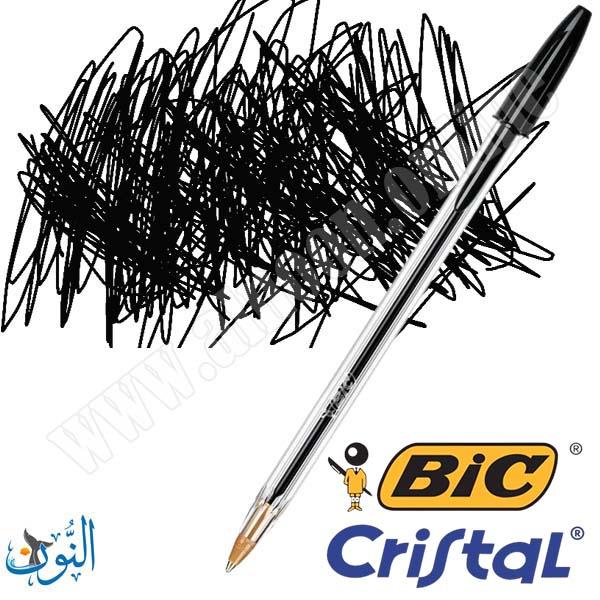 اسود