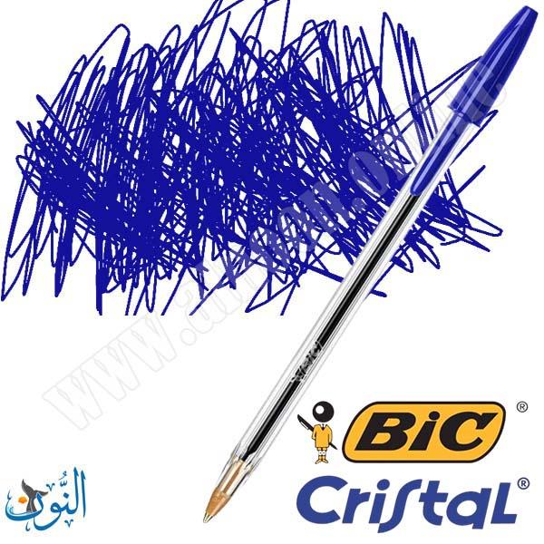 ازرق