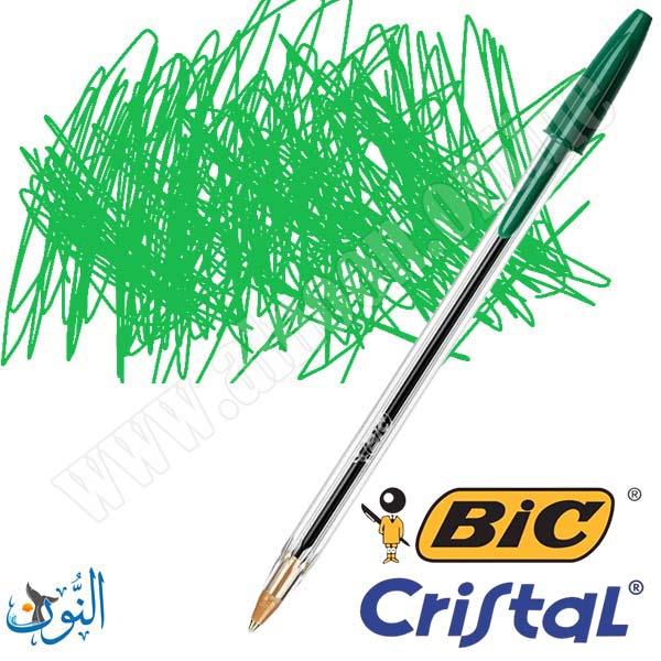 اخضر