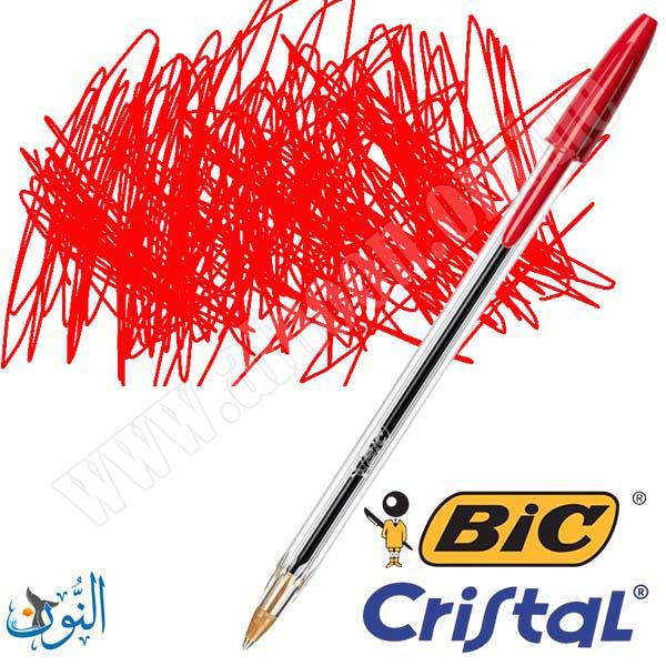 احمر