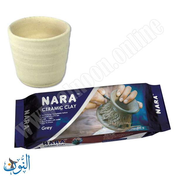 رمادي