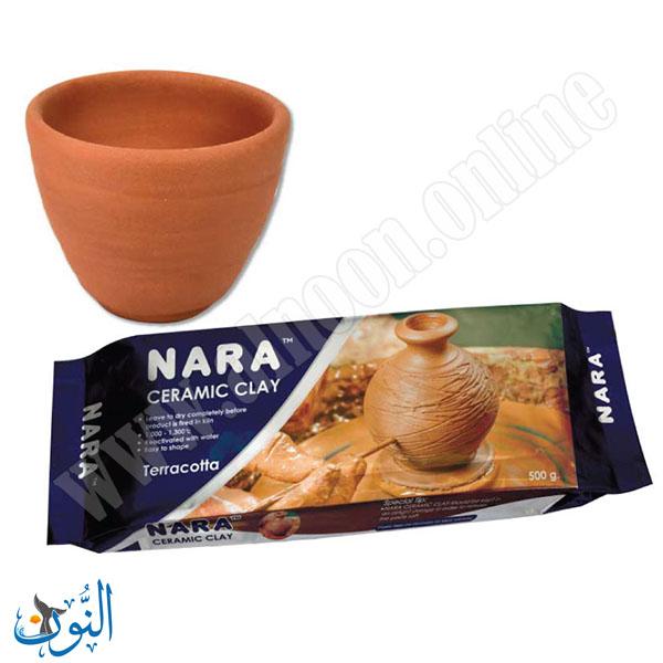 بني