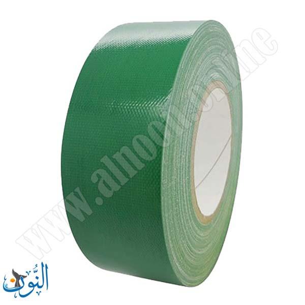 اخضر