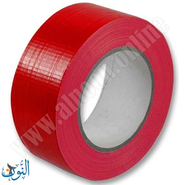 احمر