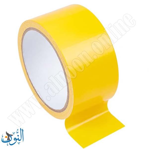 اصفر