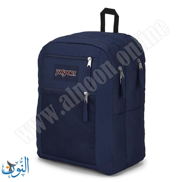JanSport DUO PACK NAVY