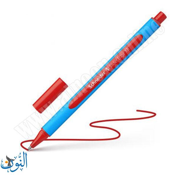 احمر 202