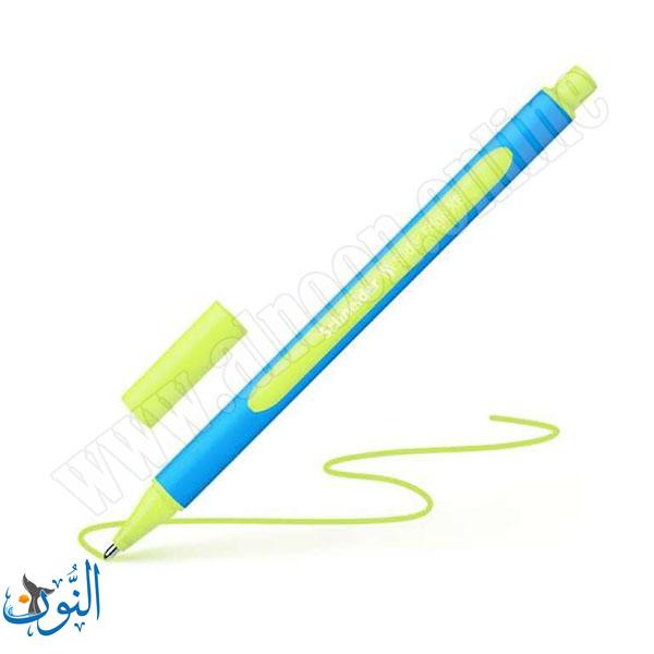 اصفر 205