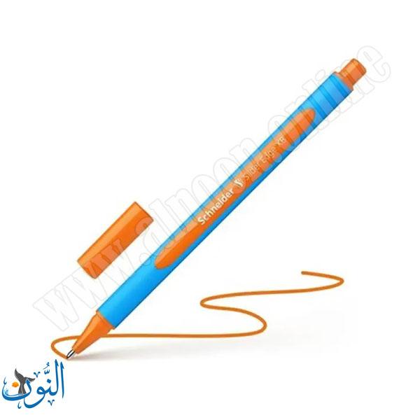 برتقالي 206