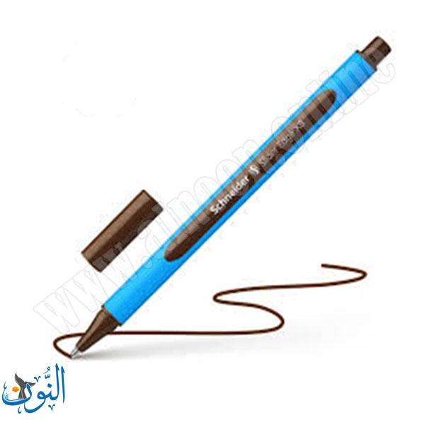 بني 207