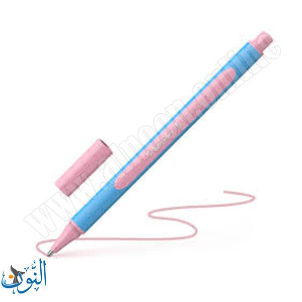 زهري 209