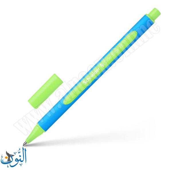 اخضر 211