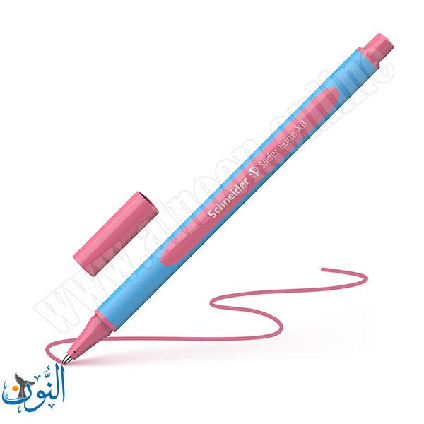 زهري 222