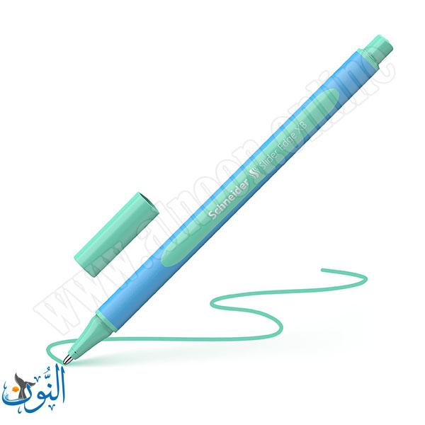 اخضر 224