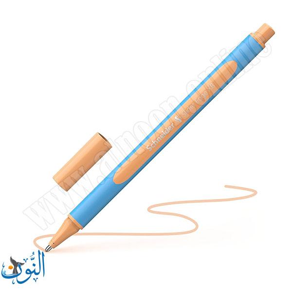 برتقالي 226