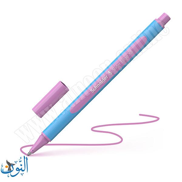 بنفسجي 228