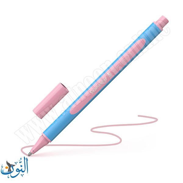 زهري 229