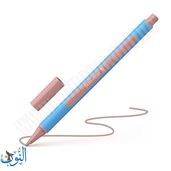 بني 236