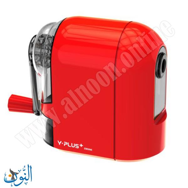 احمر