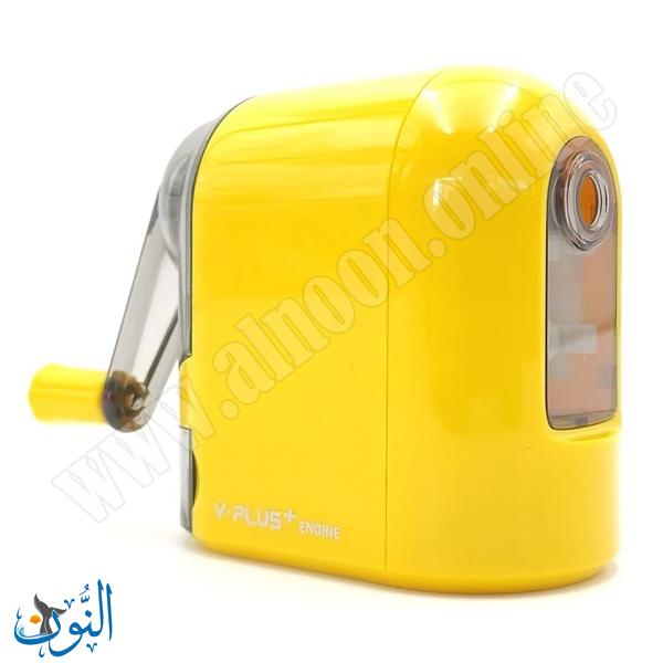 اصفر