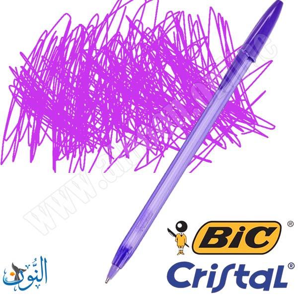 بنفسجي