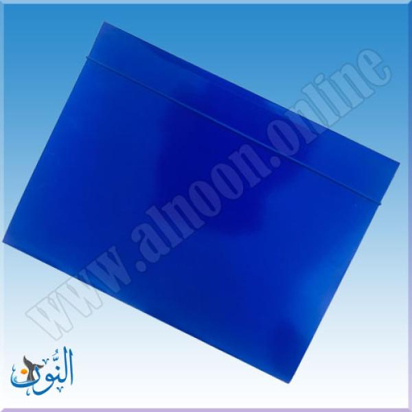 ازرق